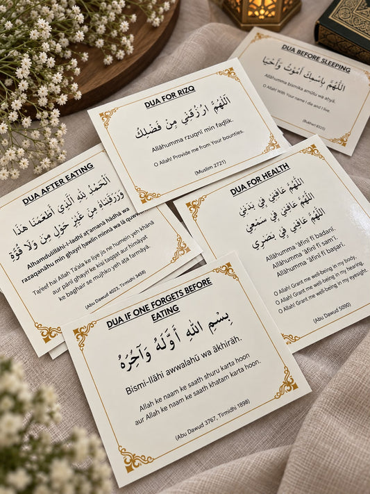 DUA STICKERS | ENGLISH-ARABIC | EASY TO USE