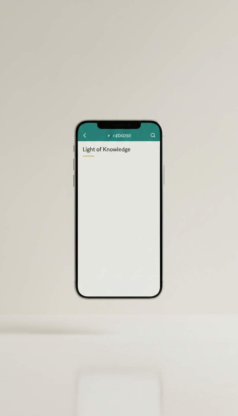 Mobile Educational Article View