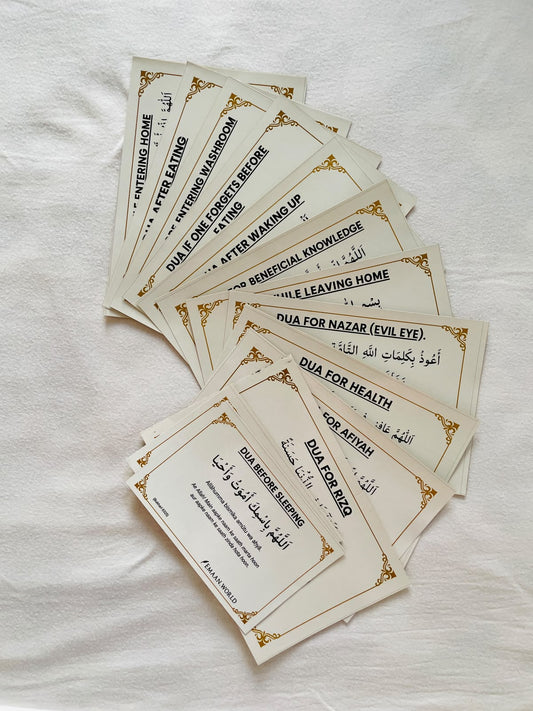 Zareyah Deen Reminder Bundle | 13 Dua Stickers + Maut Ke Baad Ki Zindagi